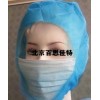 xt11929一次性无纺布无菌帽子
