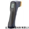 紅外線測溫儀 測溫儀 LY-TM-660