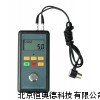 超声波测厚仪 LY-AD-7