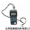 超声波测厚仪 LY-AD-107