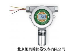 在线式环氧乙烷检测仪/固定式环氧乙烷测定仪