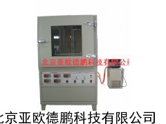 导热系数测试仪（平板热流计法）/导热系数测定仪