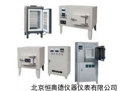 节能式快速升温电炉/箱式电炉/温电炉
