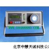 ZH5261臺式冷鏡露點儀