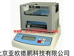 塑料比重计/塑胶比重计/塑胶粒子比重计