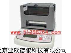 发泡产品发泡率测试仪/泡沫密度计/沫密度仪