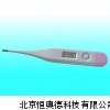 体温计 电子体温仪 JJY-13011