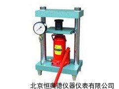 手动液压制样机/手动液压制样仪