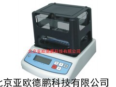 全自动电线电缆/轮胎密度计/全自动电线电缆/轮胎密度仪