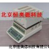 纸张水分仪 XJ3-JT-100