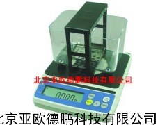 多功能固体视密度测试仪