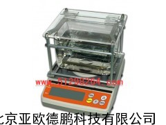 粉末冶金密度测试仪/粉末冶金密度检测仪