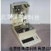 卤素水分测定仪 卤素水分仪