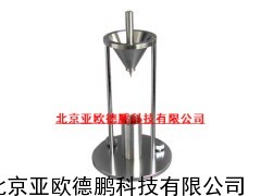 粉体自然堆积密度仪/堆密度/粉末自然堆积密度计