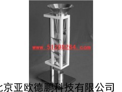 斯柯容计法松装密度测试仪
