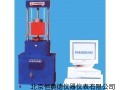 HADSQW-A 材料溫強(qiáng)度試驗(yàn)儀