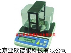 真空测试法 磁性材料密度计/摩擦材料密度仪