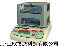 混凝土密度计/粗、细骨材混凝土密度计