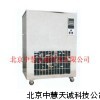 ZH5237标准恒温低温槽