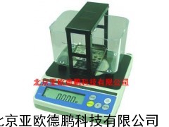 石墨密度计/碳刷数显密度计/数显石墨碳刷密度计