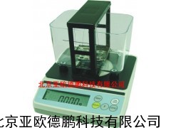 数显石墨碳刷密度测试仪