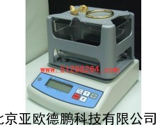 经济型比重计/纯度检测仪