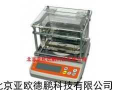 业性大量程密度测试仪（针对吸水产品