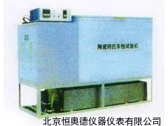 HAD-CLD 陶瓷磚抗凍性試驗(yàn)機(jī)