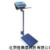 電子體重秤 體重秤