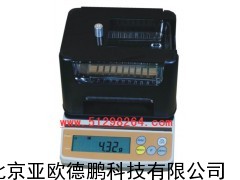 橡胶密度计/快递橡胶密度计（快速型