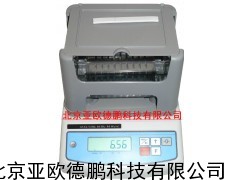 橡胶密度计/橡胶密度仪/橡胶比重计（经济型）