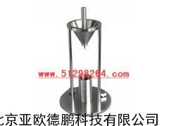 粉末自然堆积密度计/粉末自然堆积密度仪