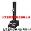 微型試驗機/微型拉力試驗機