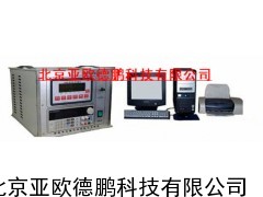 液体导热系数测试仪/液体导热系数仪/液体导热系数检测仪