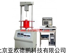 热膨胀系数测定仪 (双推杆式)/热膨胀系数检测仪