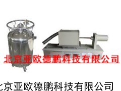 温膨胀仪/膨胀仪
