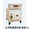馬弗爐 實驗馬弗爐 HL-SX-8-10