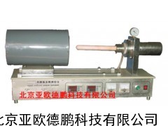 真空膨胀仪/热膨胀系数测定仪