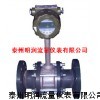 天然气流量计，天然气流量计资料，天然气流量计材质