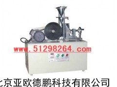 陶瓷无釉砖耐磨实验仪/无釉砖耐磨实验仪