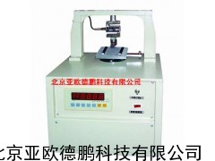 数显式材料抗折仪/材料抗折仪