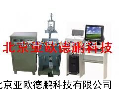 矿物棉及其制品热分析综合测试仪