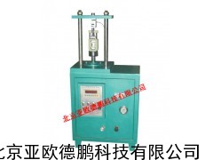抗壓抗折強度試驗機/強度試驗機