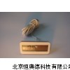 太阳能温度计 温度计 HYL-DST-10