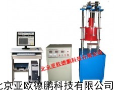 温荷重蠕变试验仪/温荷重蠕变检测仪