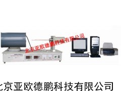 温卧式膨胀仪/膨胀仪