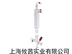 IKA RV 10.5 竖直冷凝管，内置回流装置