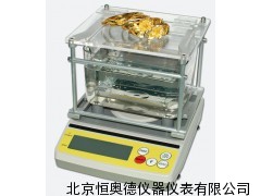 比重计/真假检测仪