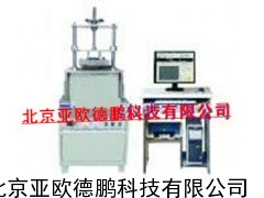 温导热系数测试仪（防护热流计法）