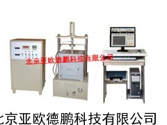 数显式材料温抗折仪/全自动温抗折仪
